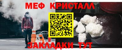скорость Кулебаки