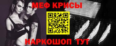 скорость Кулебаки