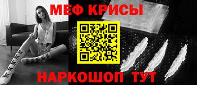 скорость Кулебаки