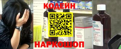 скорость Кулебаки