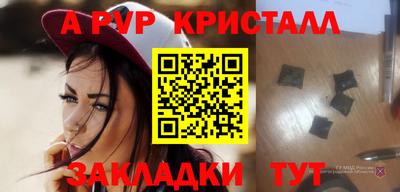 скорость Кулебаки