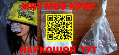 скорость Кулебаки