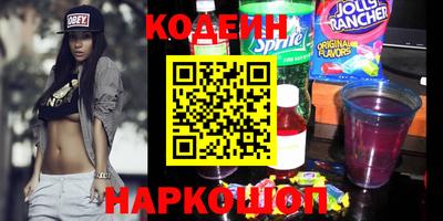 скорость Кулебаки