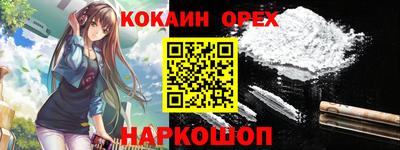 стаф Кунгур
