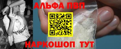 стаф Кунгур