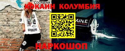 скорость Кулебаки