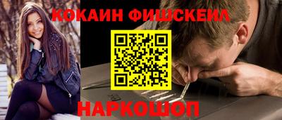 скорость Кулебаки
