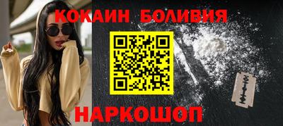 скорость Кулебаки