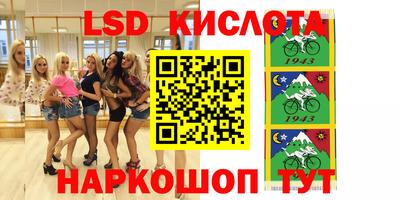 скорость Кулебаки