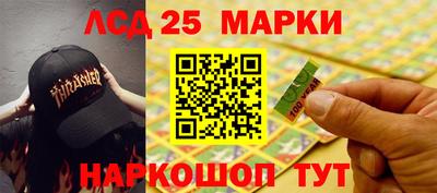 скорость Кулебаки
