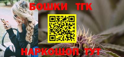 спиды Кумертау