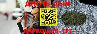скорость Кулебаки