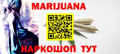 спиды Кумертау