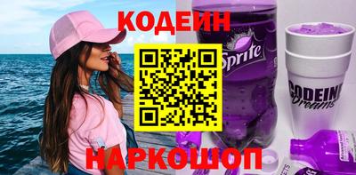 спиды Кумертау
