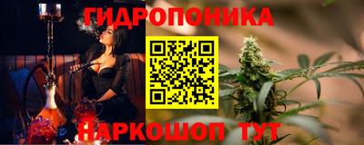 спиды Кумертау