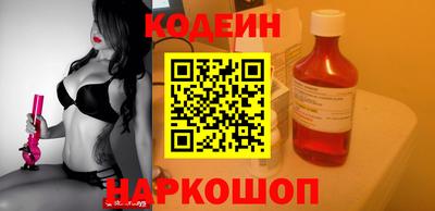 стаф Кунгур