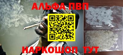 стаф Кунгур