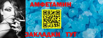 МДПВ Ливны