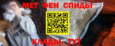стаф Кунгур
