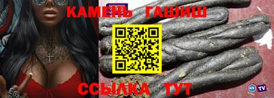 скорость Кулебаки