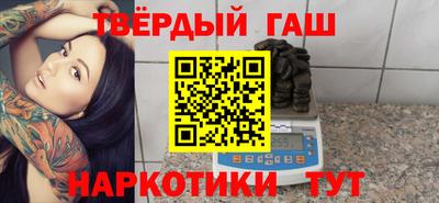 спиды Кумертау