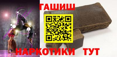 гидра Ликино-Дулёво