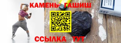 стаф Кунгур