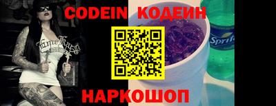 MDMA Лесосибирск